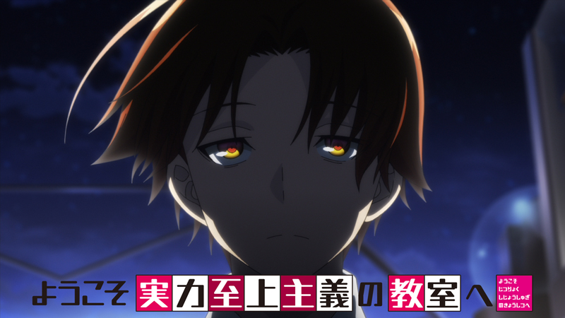 Animes In Japan 🎄 on X: INFO Confira a prévia do 2° episódio da 2ª  temporada do anime Classroom of the Elite (Youkoso Jitsuryoku Shijou Shugi  no Kyoushitsu e).  / X
