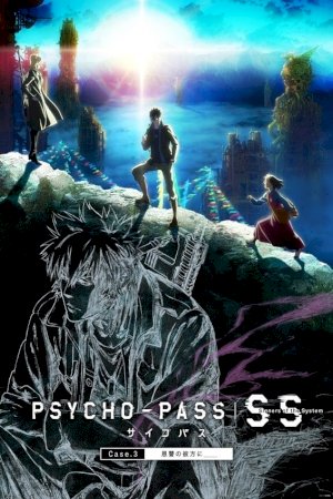 Psycho-Pass: Sinners of the System Case.3 Onshuu no Kanata ni ____